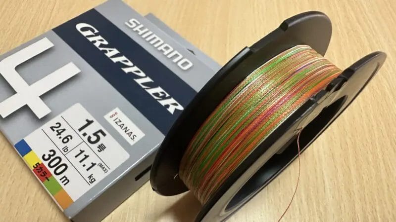 グラップラー4 PE