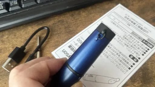 充電する、ハピソンヒートカッター