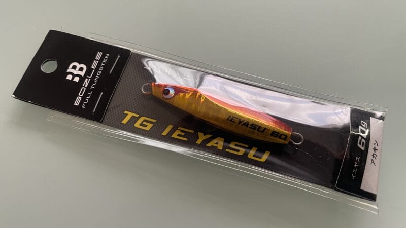 ボーズレスTGイエヤスの使い方！マジボウズ逃れなメタルジグの本質を