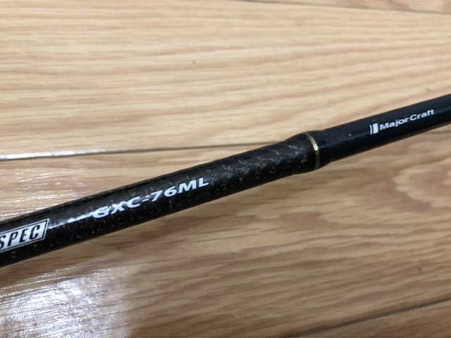 カーボン、見た目|ジャイアントキリングのキャスティングモデル、インプレ