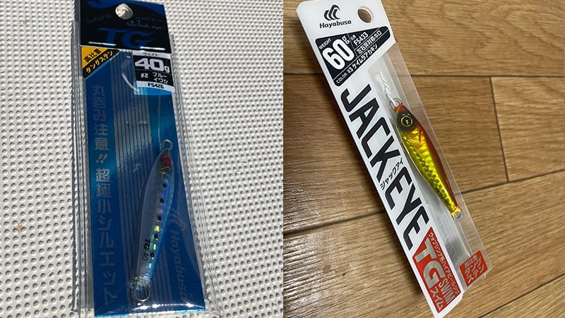 ジャックアイTGとの違い|ジャックアイTGスイム,インプレ