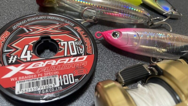 フルドラグX8、PE、インプレ