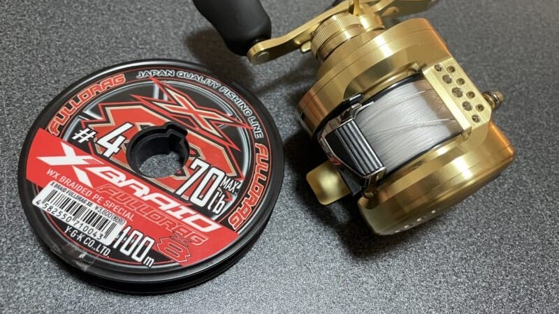 フルドラグX8、PE、インプレ