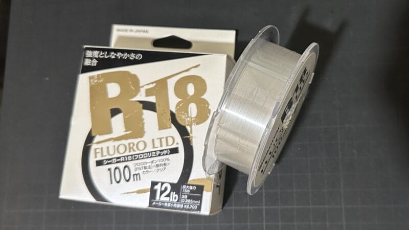 シーガーフロロリミテッド、インプレ