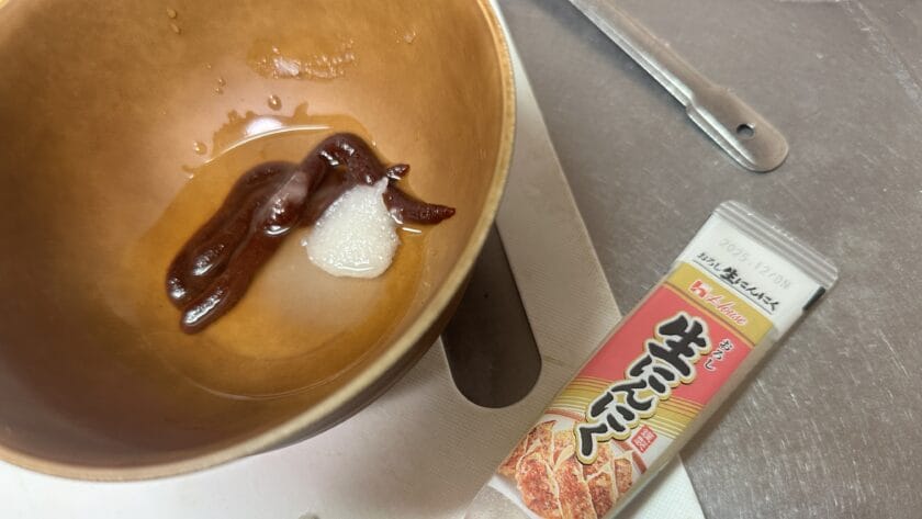 たれをつくる｜韓国風お刺身「フェ」のつくり方、レシピ