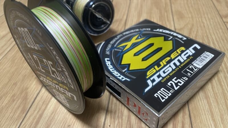 Xブレイドスーパージグマンx8、インプレ