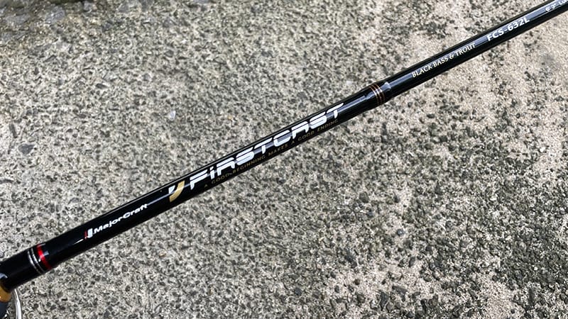 メジャークラフトファーストキャストバス,インプレ