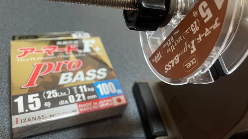 アーマードF+ Pro BASS,インプレ