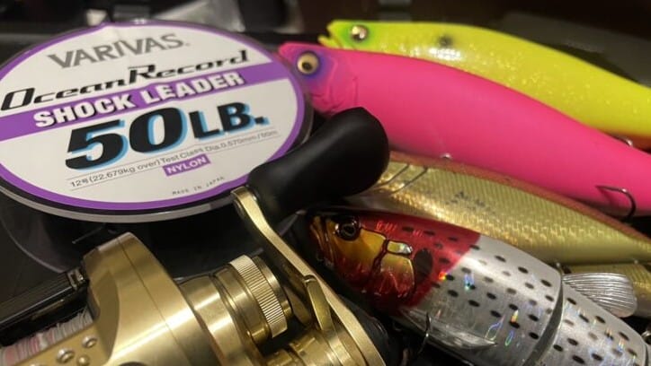 ビッグベイトゲーム|オーシャンレコード,インプレ,ショックリーダー