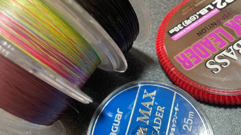 PEライン|シーバス,ビッグベイト,タックル,選び方