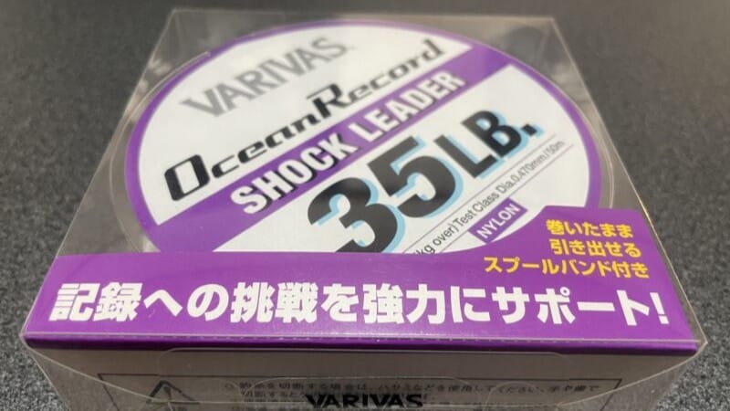 オーシャンレコードとは|オーシャンレコード,インプレ,ショックリーダー