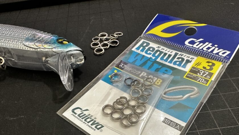 リングの使用|ライトショアジギング,仕掛け,結び方,リング,サルカン