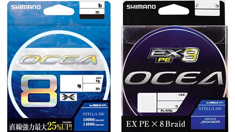 オシアEX8との違い|オシア8,インプレ,PE