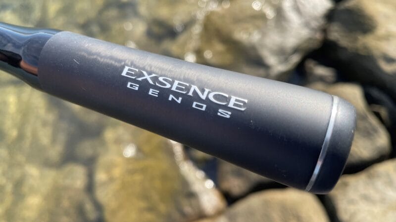 特徴｜エクスセンス ジェノス b80h,インプレ,ビッグベイト,ベイトロッド