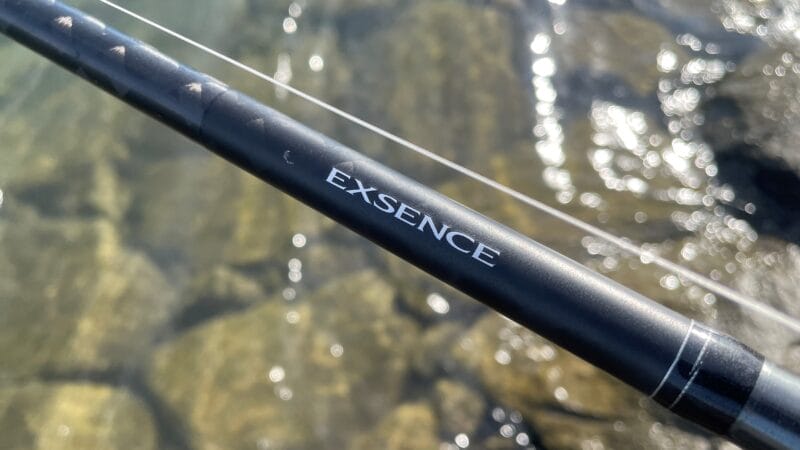 レングス｜エクスセンス ジェノス b80h,インプレ,ビッグベイト,ベイトロッド