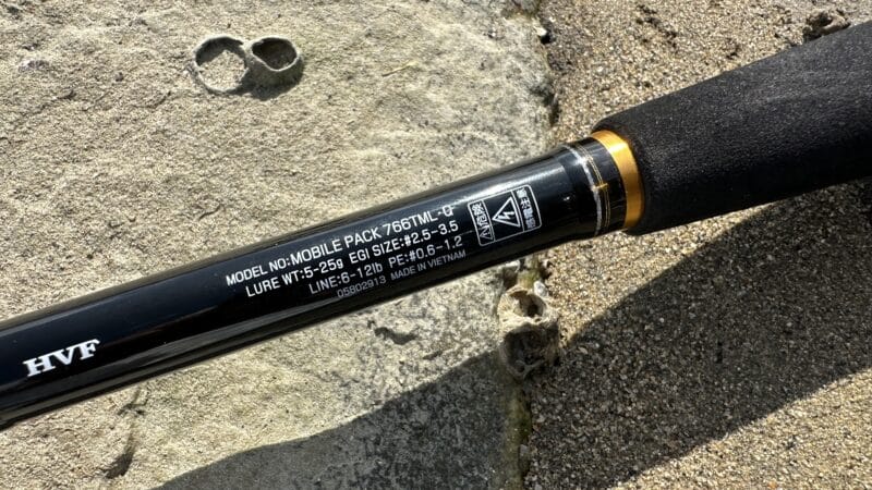 ダイワ,モバイルパック,インプレ,766TML