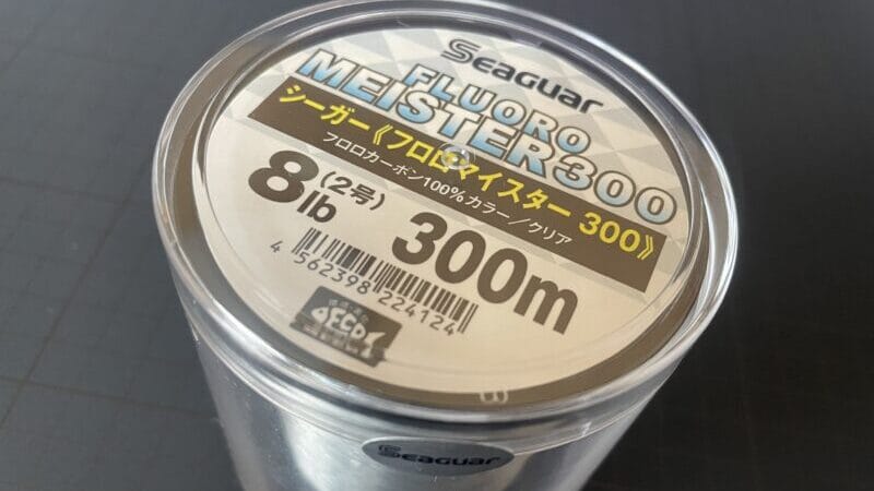 シーガーフロロマイスター300,インプレ,バス釣り,ライン,フロロ