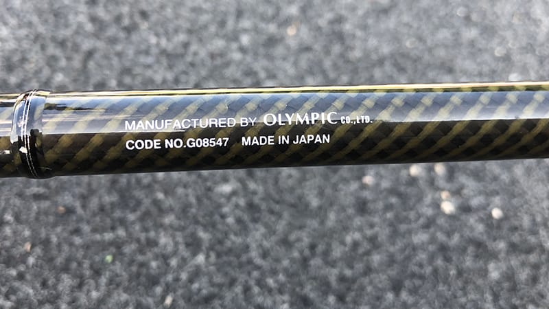 メイドインジャパン|オリムピック,ヴィゴーレ,インプレ,ビッグベイト,ベイトロッド