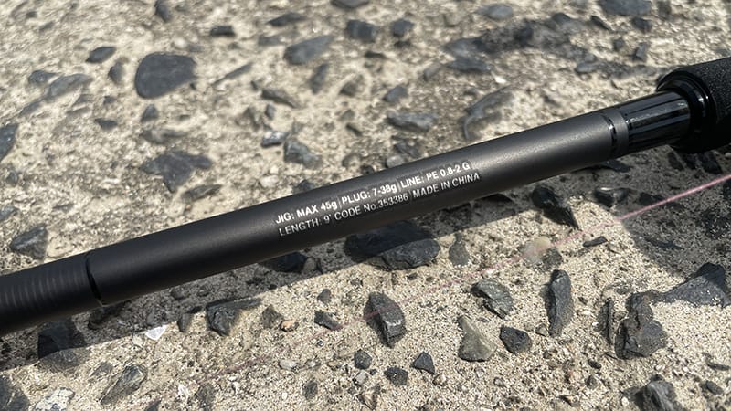 コストパフォーマンス｜23ディアルーナ,インプレ,S90M,シーバスロッド,スピニング,シマノ