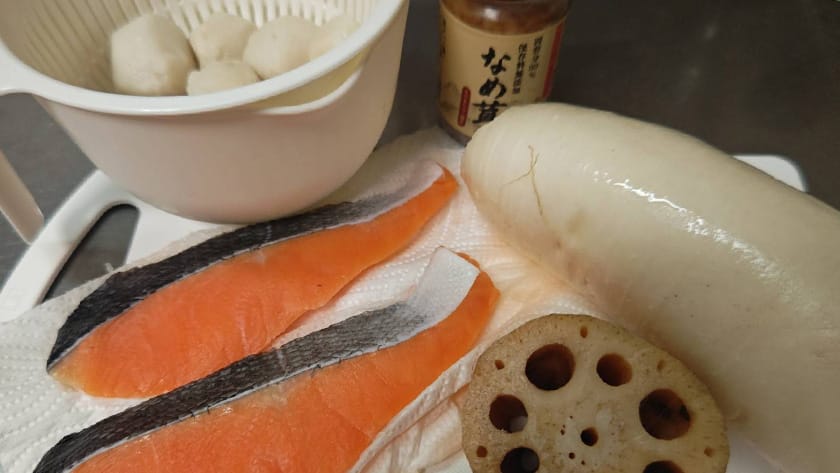 材料|秋鮭,アキアジ,根菜の揚げ出し・なめ茸おろし,レシピ,釣果メシ