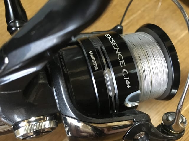 旧エクスセンスCi4+