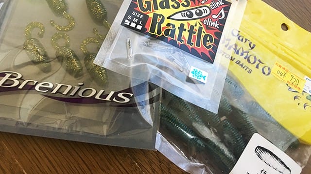 マル秘ルアー応用編|チニング,冬,釣り方,ルアー,タックル