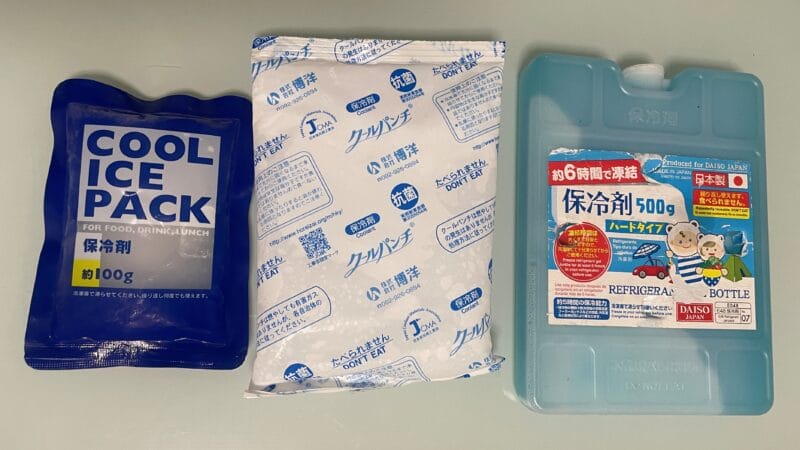 外し方,熱膨張により抜けない場合|ロッドが抜けない,外し方,継ぎ竿,便利アイテム