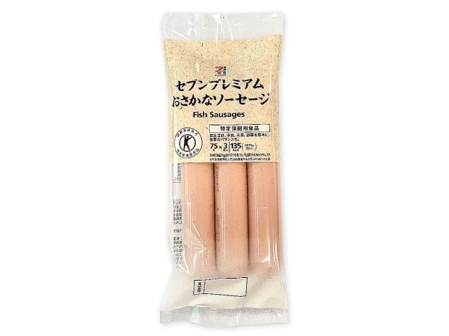 コンビニやスーパーで買えるエサ｜ブラックバス,エサ釣り