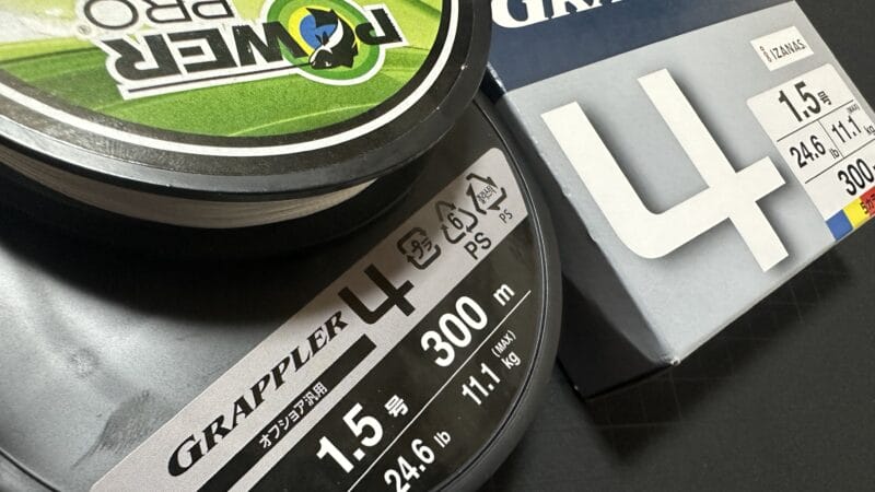 選び方｜根ズレに強いPEおすすめ